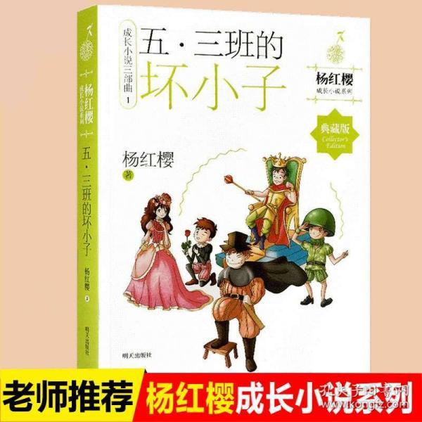 探知未知-给你生在古代,你要做李白还是杜甫?平台